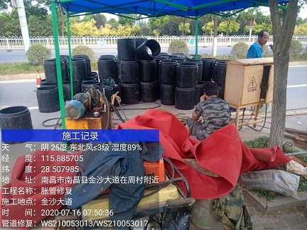 临县管道短管置换-管道顶管-炜誉市政