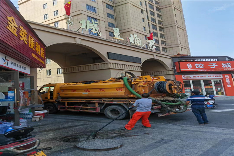 临县管道清淤的危害性?炜誉市政工程有限公司